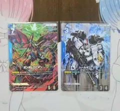 2026年最新】ガンダムエピオン LR+の人気アイテム - メルカリ