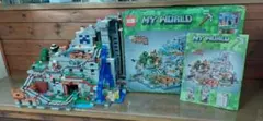 マインクラフト 山の洞窟 豪華版 レゴ互換　美品