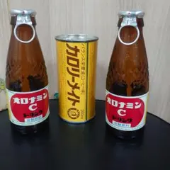 ダミー缶 自動販売機 コカコーラ 250ml レトロ缶 当時物 - メルカリ