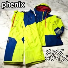 【特価】フェニックス phenix スキーウェア 上下セット メンズ Sサイズのサムネイル