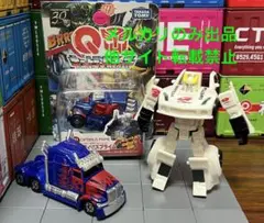 トランスフォーマー スーパーGT キュートランスフォーマー ドリームトミカ