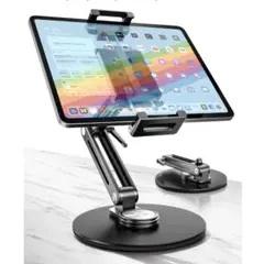 Item thumbnail for item cf0e9e50-a7db-451a-afd3-f5d339d2315d