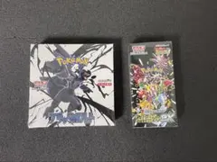 ポケモンカードブラックボルト シャイニートレジャーex シュリンク付き2BOX