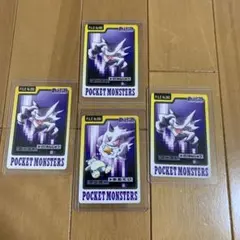 ポケモン カード ゴース ゴースト ゲンガー 3枚セット 美品 - メルカリ