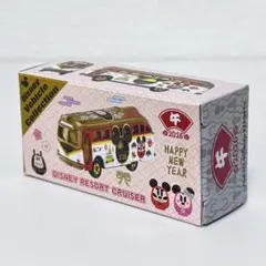 ディズニーリゾートクルーザー 2026