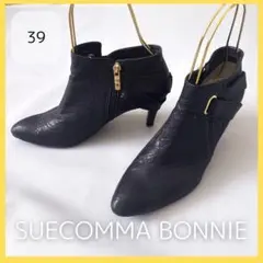 2025年最新】suecomma bonnieの人気アイテム - メルカリ