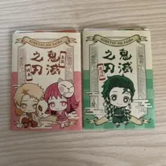 鬼滅の刃 ダイカットステッカー2 竈門炭治郎 錆兎 真菰
