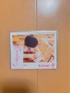 すとぷり さとみくん ポラ風ブロマイド すとぷり ポラ風ブロマイドくじ 前半(Here We Go!! ver