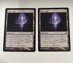 Item thumbnail for item 935c2e2b-3793-4437-aca2-58b2bae75d8b