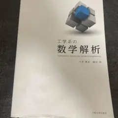 Item thumbnail for item 73343f6b-09cd-4471-a056-0f2d34e9257e