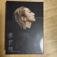 【未開封新品】Ms.OOJA 最終回 CD+Blu-ray+DVD Amazon.co.jp: Ms.OOJA 最終回 ミスオオジャ CD + Blu-ray + DVD +