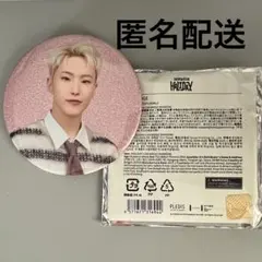 SEVENTEEN ホシ HOLIDAY ランダム 缶バッジ