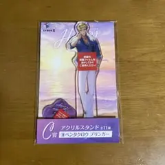 にじさんじ　HEROES 海の家一番くじ　アクスタ