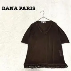 DANA PARIS レースニット（新品、未使用） 2026年最新】DANAPARIS レディース ニット・セーターの人気アイテム