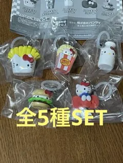 ハローキティ アメリカンデザイン めじるしアクセサリー 全5種SET