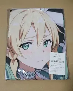 リーファ 直葉 抱き枕カバー