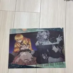 鬼滅の刃 A4クリアファイル2枚セットとしおり