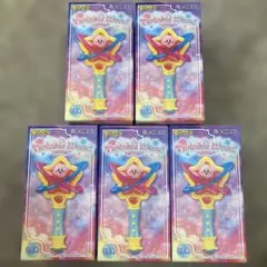 利*休様 星のカービィ　トゥインクルワンド　セット売り