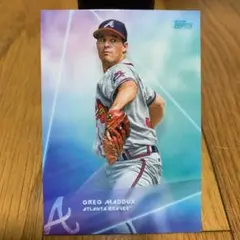 Item thumbnail for item d84114fa-cea8-4847-af37-04e1433f1c1a