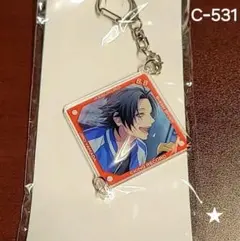 【新品未使用】ヒプマイ 6th Anniversaryくじ B賞チャーム(二郎)