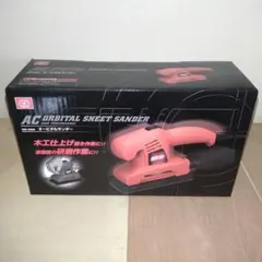 スノーハンター HBC－S4 中古品 動作品 - メルカリ