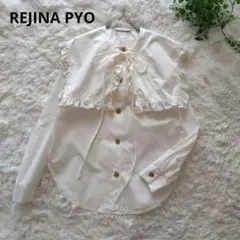 2026年最新】REJINA PYO レディース シャツ・ブラウスの人気アイテム