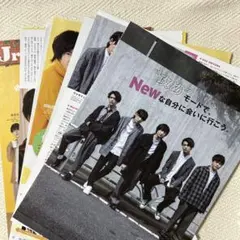 ④ 5忍者 少年忍者 織山尚大 黒田光輝 など 2020 Myojo 切り抜き