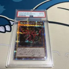 ごりら堂様 リクエスト 2点 まとめ商品