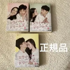 2点 カドコミ ポスター メロンブックス 踏んだり、蹴ったり、愛したり 