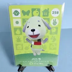 ミモカ。様 リクエスト 6点 まとめ商品