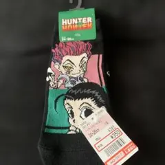 HUNTER×HUNTER 靴下　しまむら24〜26cm
