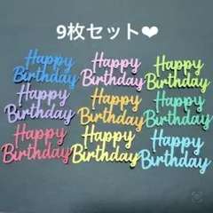 Item thumbnail for item 977e5f19-abf0-4548-9595-f908d9b149e4