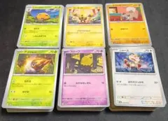 ポケモンカード　まとめ　約600枚
