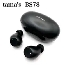 【美品】tama's ワイヤレスイヤホン BS78 ブラックのサムネイル