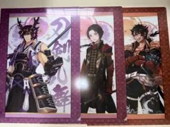 刀剣乱舞 ファミマ クリアファイル 一期一振 薬研藤四郎 - メルカリ