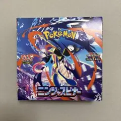 ポケモンカードゲーム ニンジャスピナー 未開封 シュリンクなし ペリペリあり