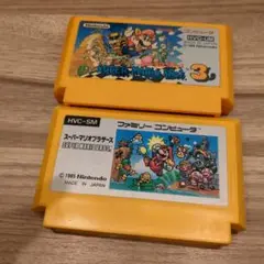 ファミコンスーパーマリオブラザーズ、3ソフトのみ