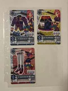 アイカツ 音城セイラ パープルパンク ブルーチェックパンク