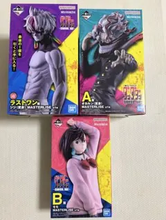 ダンダダン　フィギュア　一番くじ　ラストワン A賞.B賞.c賞、