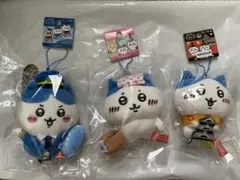 【新品未使用】ちいかわ ご当地ぬいぐるみキーホルダー ハチワレ 3体セット
