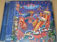 2026年最新】中古 Santana サンタナの人気アイテム - メルカリ