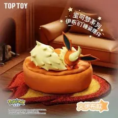 ナナシ様 リクエスト 2点 まとめ商品