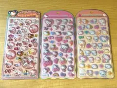 【国内正規品】うるちゅる POP SEAL COTTON PUFFY キティー