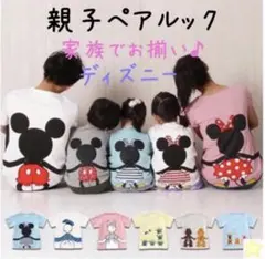 こちらラスト1枚です(o^^o)