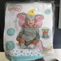 disguise ディズニー ダンボ コスプレ