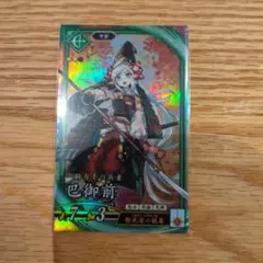 Item thumbnail for item 6b0c0361-2c9f-4312-967b-0ef9e444d264