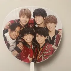 Aぇ!group うちわ