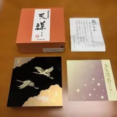 【未開封品】純金箔　参号　段切　10枚入　109耗 未開封品】純金箔 参号 段切 10枚入 109耗 - メルカリ