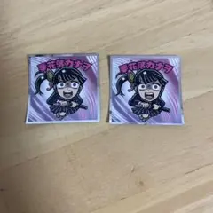ビックリマンシール 鬼滅の刃 栗花落カナヲ 2枚セット