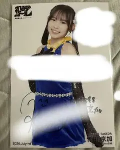 NMB48 竹田京加 直筆 生写真 2026.August-rd B - メルカリ